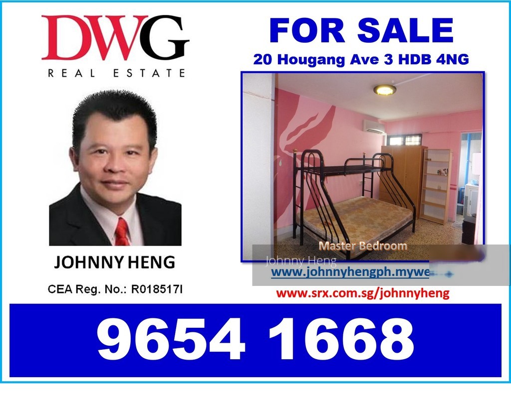 Hougang Avenue 3 thumbnail photo